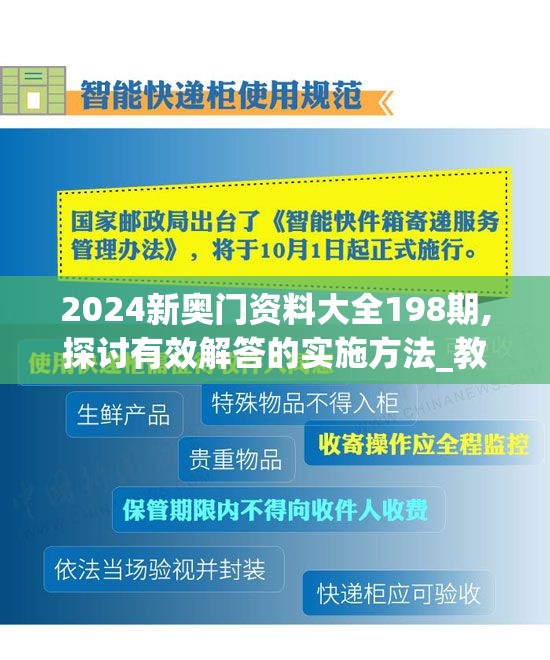 (人在妖精:开局获得暴食者跟大贤者)人在妖神收服女主从凝儿开始，跨越种族界限的传奇之旅