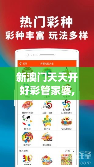 澳门一肖一码100准,掌握生活小窍门一步到位_梦幻版APP.6.366