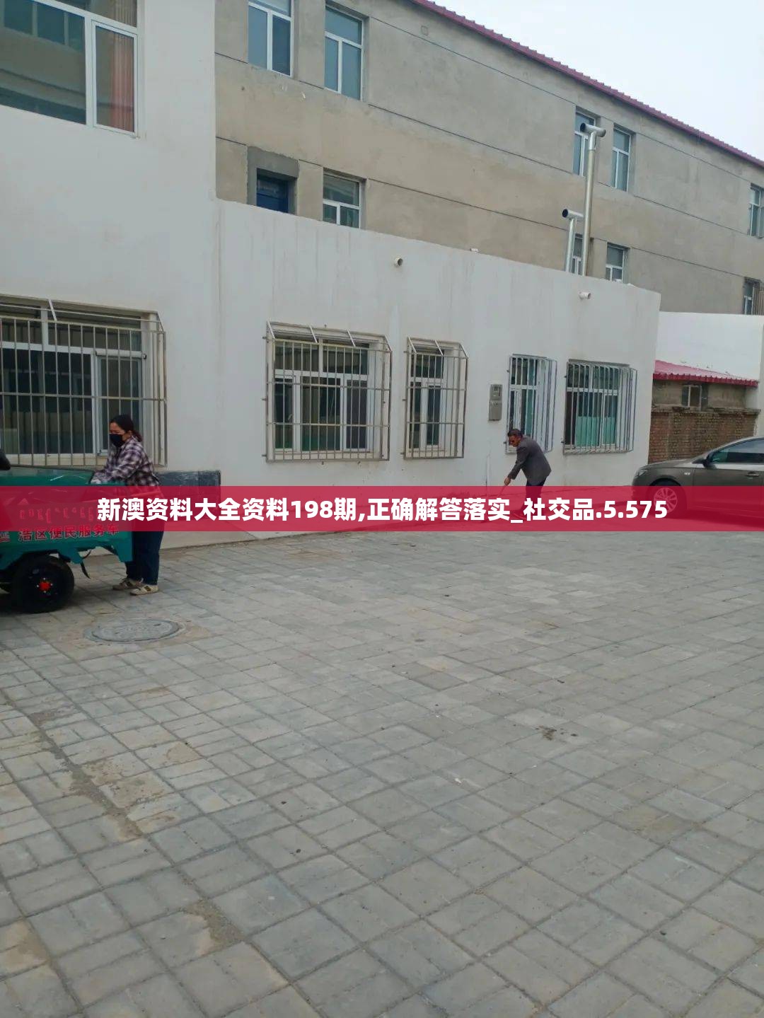 (天道问情内置gm参数怎么设置)天道问情内置GM，游戏管理与情感交融的探讨