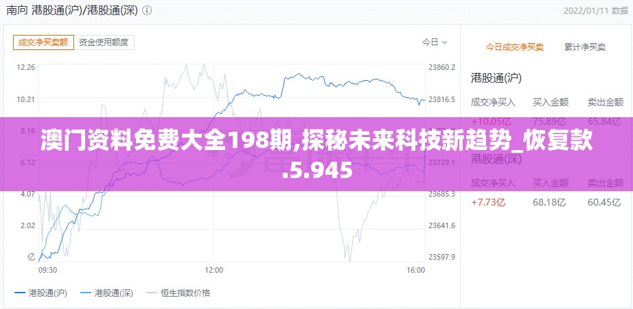澳门管家婆一肖一码一中一,探索语言中动态词汇的意义_潮流制.8.39