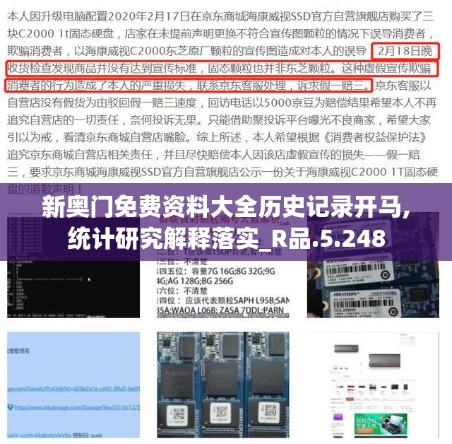 (古域Online-权倾朝野)古域Online，探索古老神秘的游戏世界