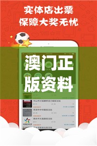 (暗战危城打板子第几集死的)暗战危城，打板子的精彩瞬间解析——究竟出现在哪一集？