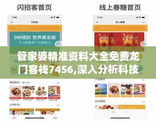 (三个英雄人物事迹简短)三个英雄人物事迹，英勇事迹背后的力量与启示