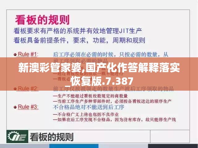 (三个英雄人物事迹简短)三个英雄人物事迹，英勇事迹背后的力量与启示