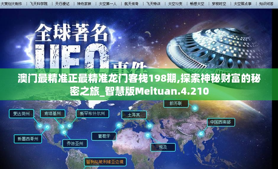 (无畏契约手游还是端游好玩一点)关于无畏契约手游与端游，哪个更好玩的探讨