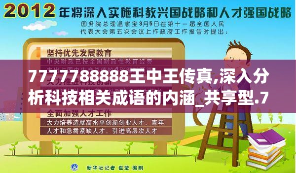 (漂流者日剧结局是什么)漂流者日剧，探寻生存与自我之旅