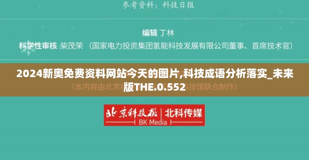 (江湖如梦t0角色排名)江湖如梦阵容推荐，打造最强团队战力