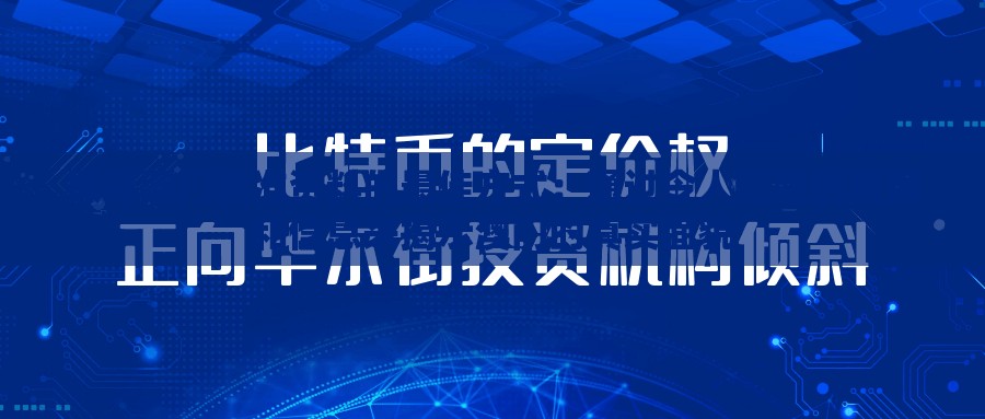 探寻澳门精准资料的最佳方式：通过令人信服的数据和信息来揭示澳门的真实面貌