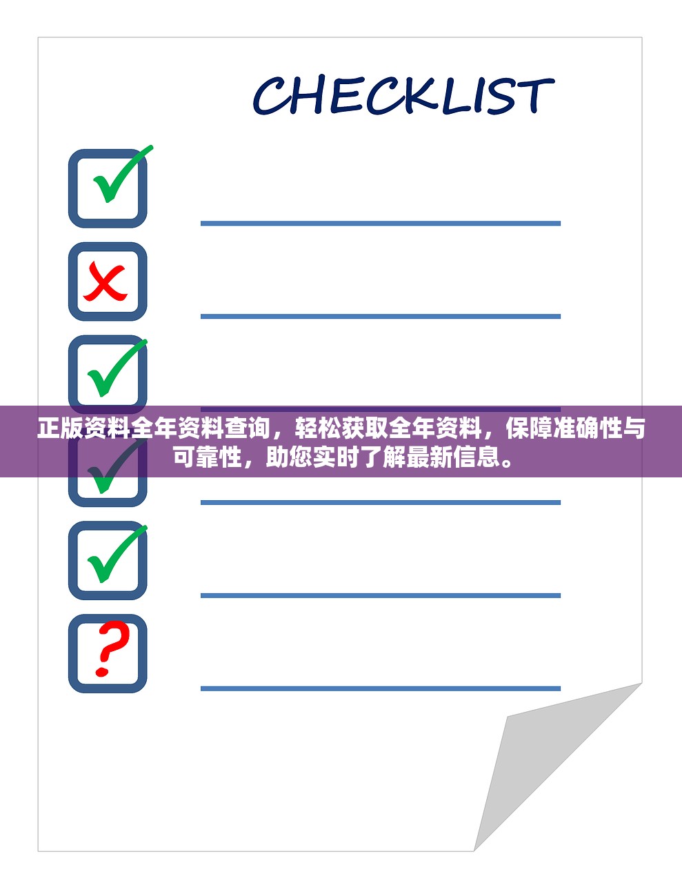 (枪火战神爱丽丝是好人吗)枪火战神爱丽丝，传奇的交织