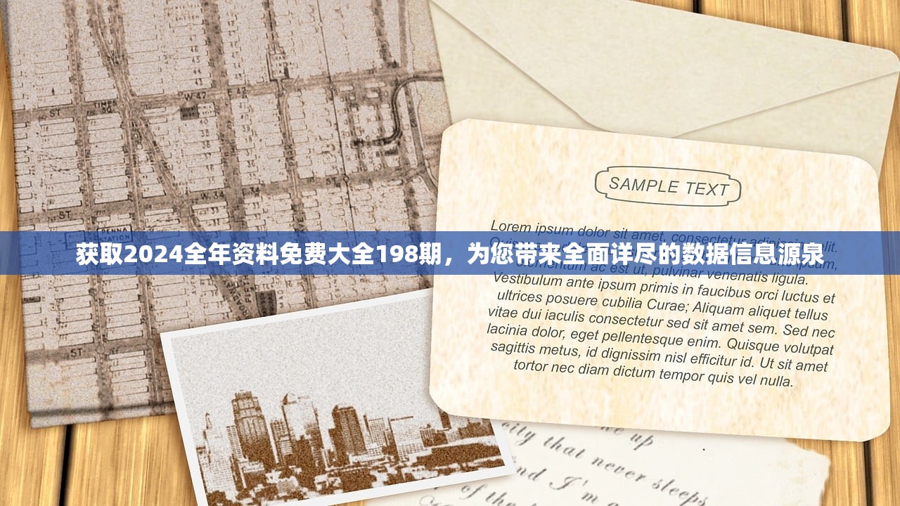 (重返现场游戏破解版)重返现场游戏，深度探索与独特体验