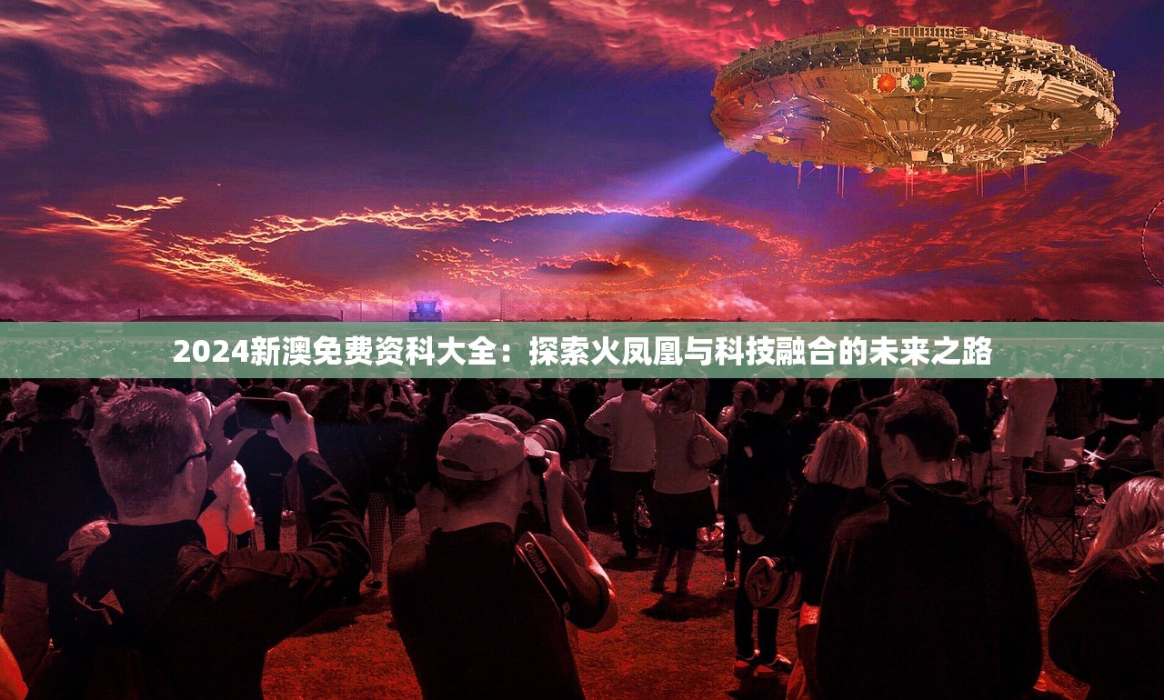(萌将风云2024年阵容推荐最新)萌将风云2024年阵容推荐，策略、英雄与未来展望