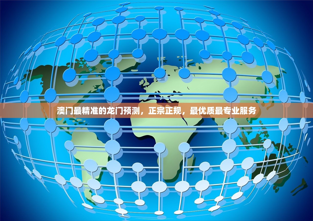 (美国末日餐厅钥匙)末日餐厅无限金币，生存与美食的双重挑战