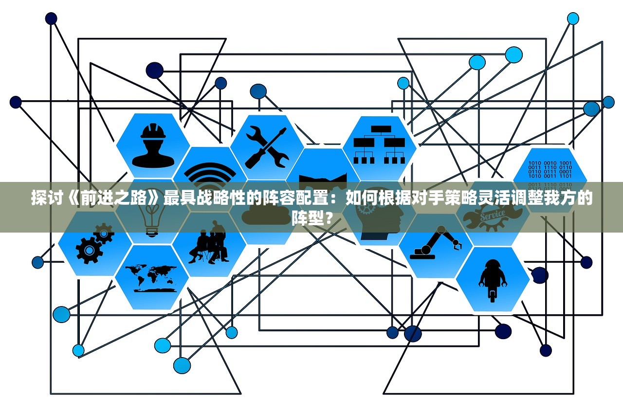 (英雄333)英雄三十分停服原因详解及其影响