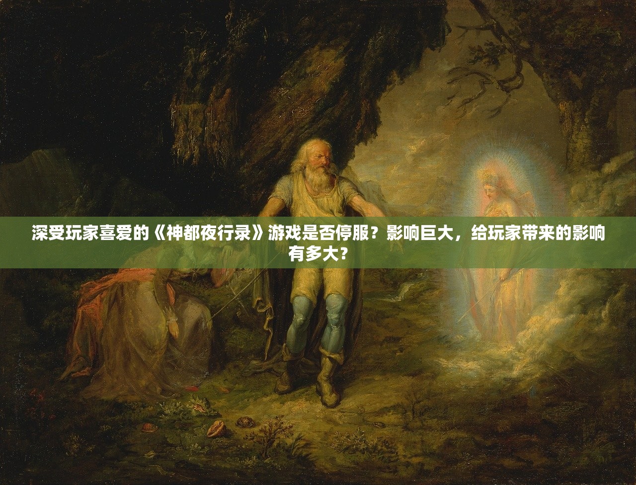(迷失星球龙珠觉醒官方qq群号)迷失星球，龙珠觉醒官方QQ群——探索与交流的宇宙舞台