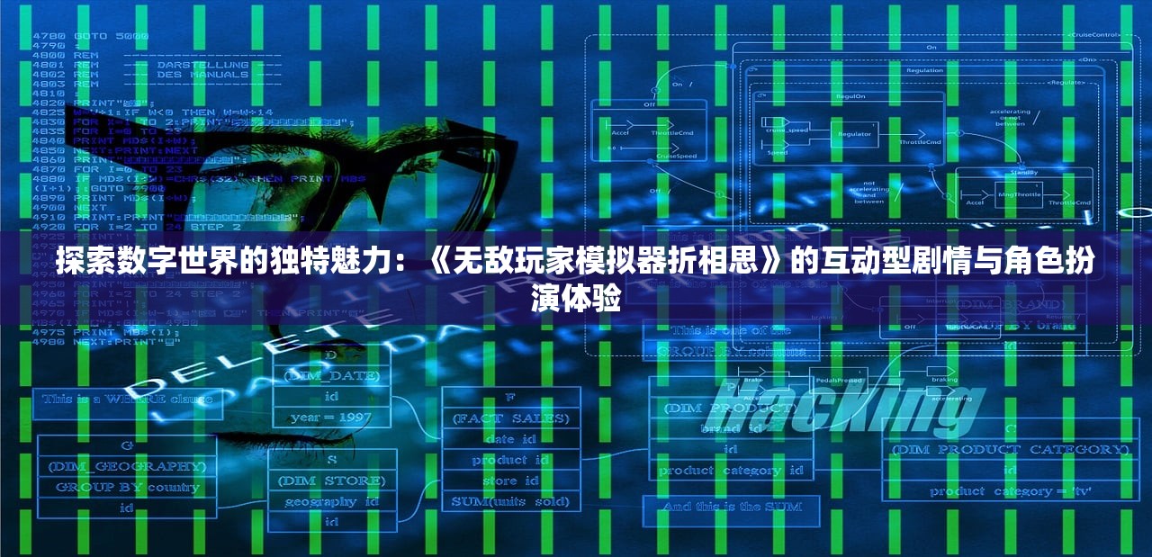 (战国群雄并起为何只有秦国能统一大业)战国群雄并起，纷争大势下的政治、军事与经济格局
