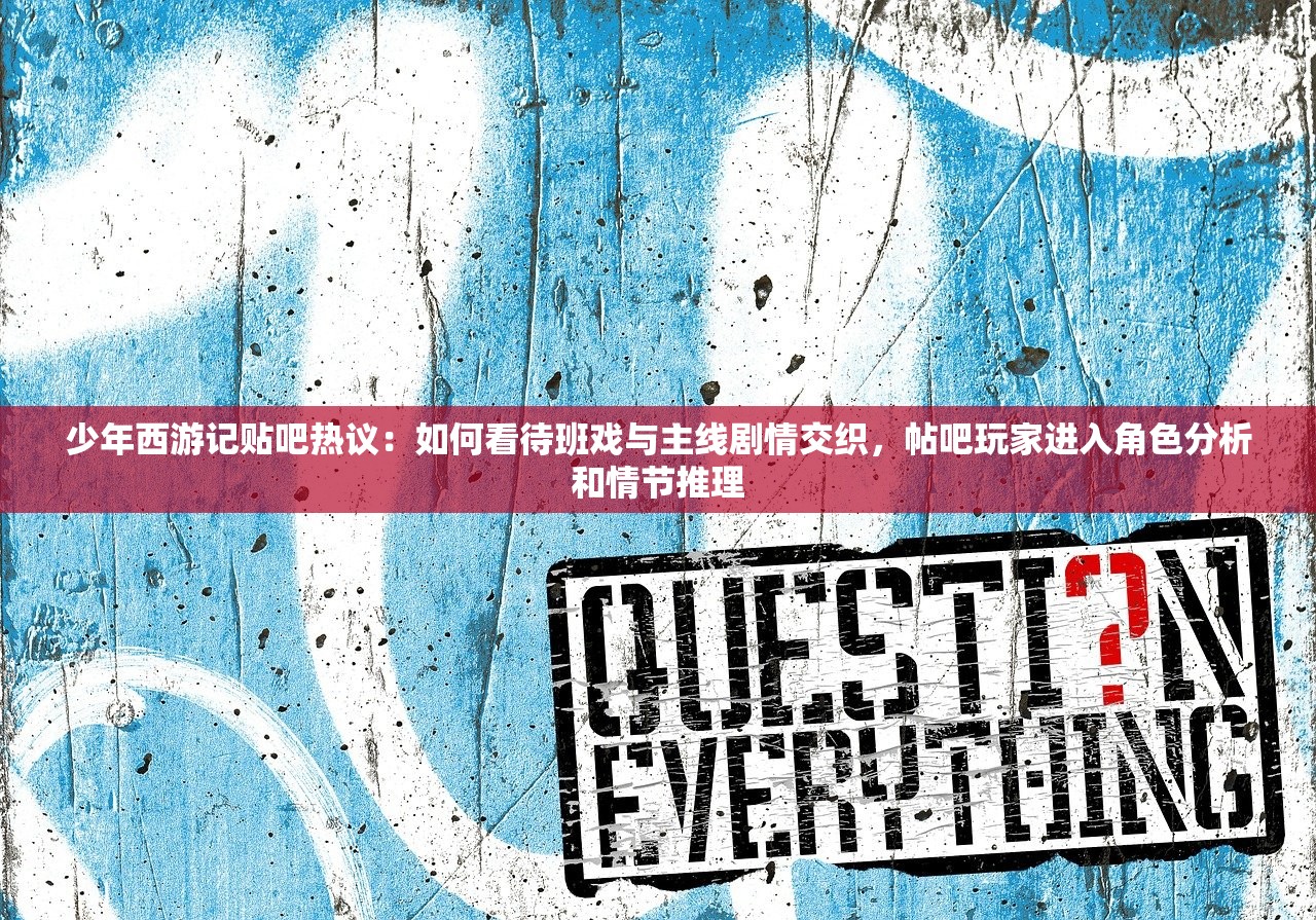 (刀锋之刃传奇搬砖一天多少)刀锋之刃传奇，游戏世界的璀璨新星