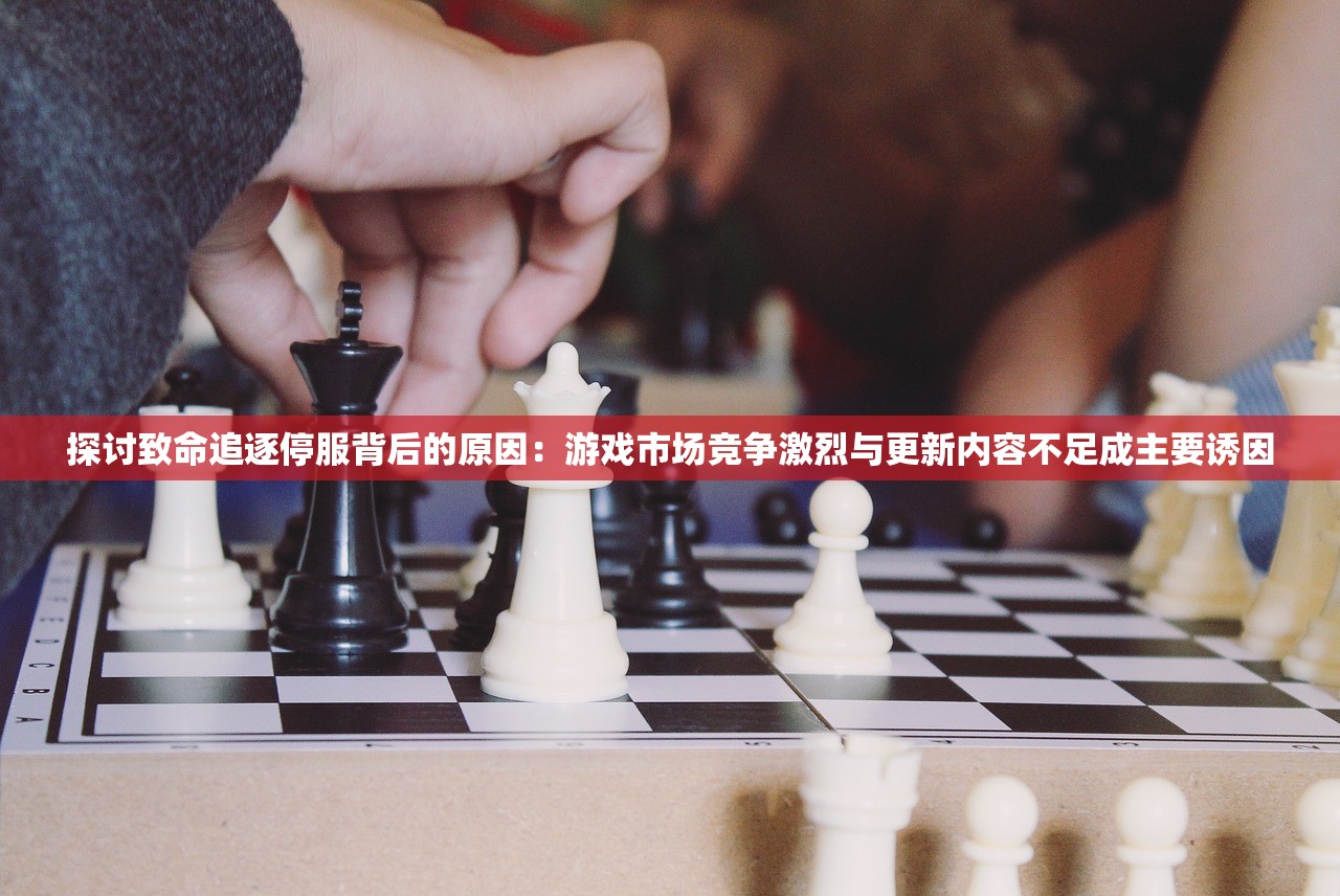 (刀锋之刃传奇搬砖一天多少)刀锋之刃传奇，游戏世界的璀璨新星