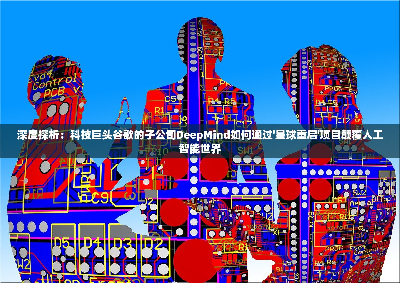 (非常普通的鹿未来版免广告)非常普通的鹿未来版，探索与解析