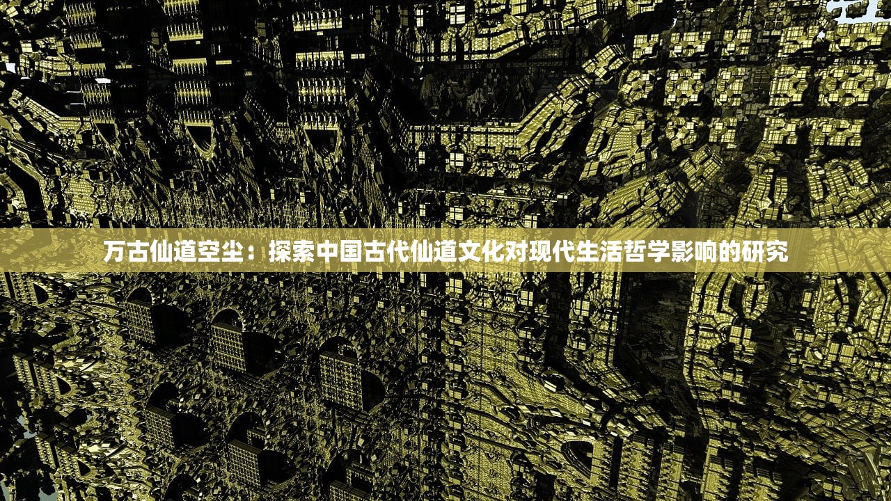 (亚尔斯兰战记第三季会出吗)亚尔斯兰战记第三季为何消失无踪？深度解析与常见问答