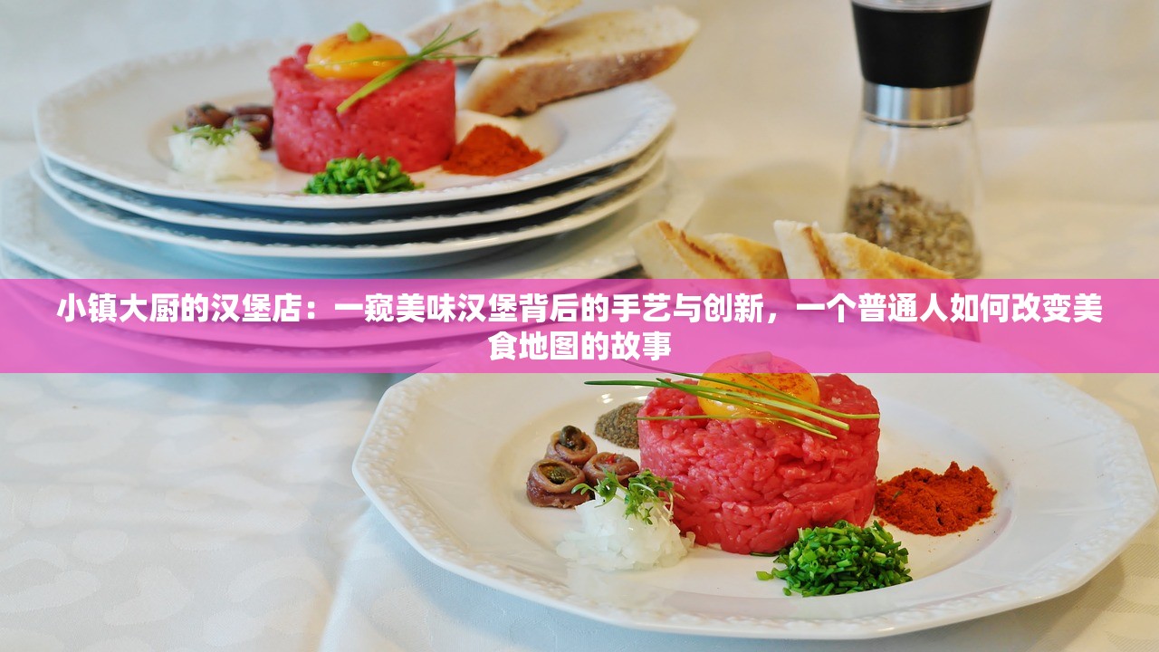 (长安十二时辰在哪个app可以看)长安十二时辰在哪，探寻古代长安的时空之谜