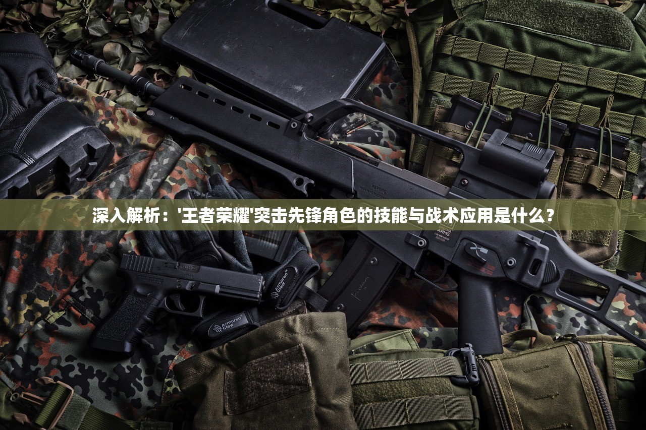 (天骄帝国之大秦手游官网)天骄帝国之大秦手游，战略与荣耀的帝国征途