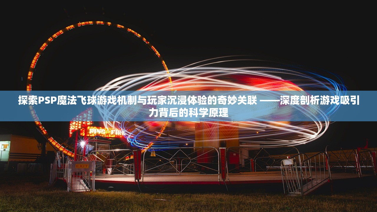 (律动世界下载)律动宇宙——告别广告，畅享无界体验