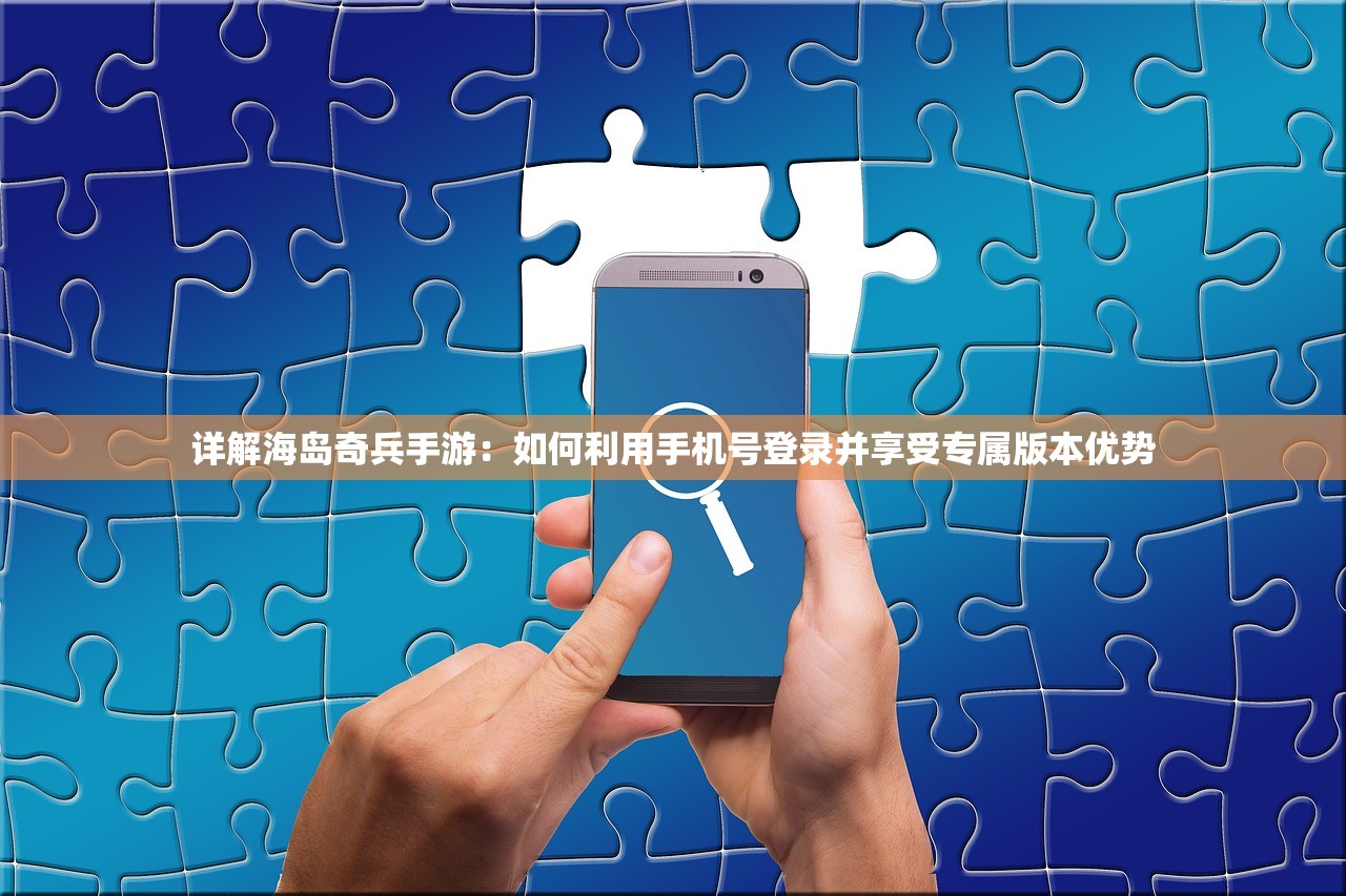 (统帅和统帅的区别)统帅与统帅之间的微妙差异，职责、角色与领导的分化