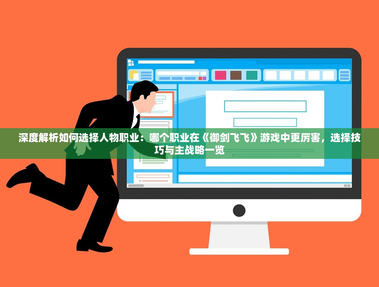 (代号黑龙短剧免费观看第43集)代号黑龙短剧，探秘一部热血沸腾的传奇之作