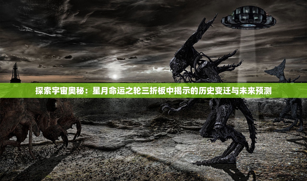 (火影忍者更新完要多少内存)火影忍者更新总共需要多少G？全面解析与常见问题解答