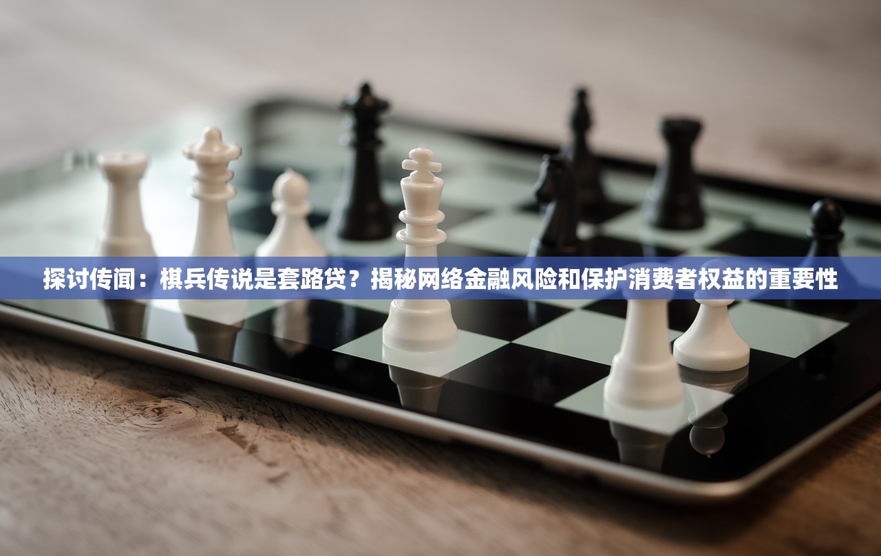 (天骄帝国之大秦手游官网)天骄帝国之大秦手游，战略与荣耀的帝国征途