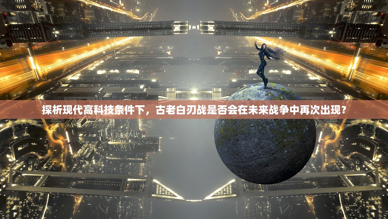 (soloknight最新版)Soloknight修改版，深度解析与常见问题解答