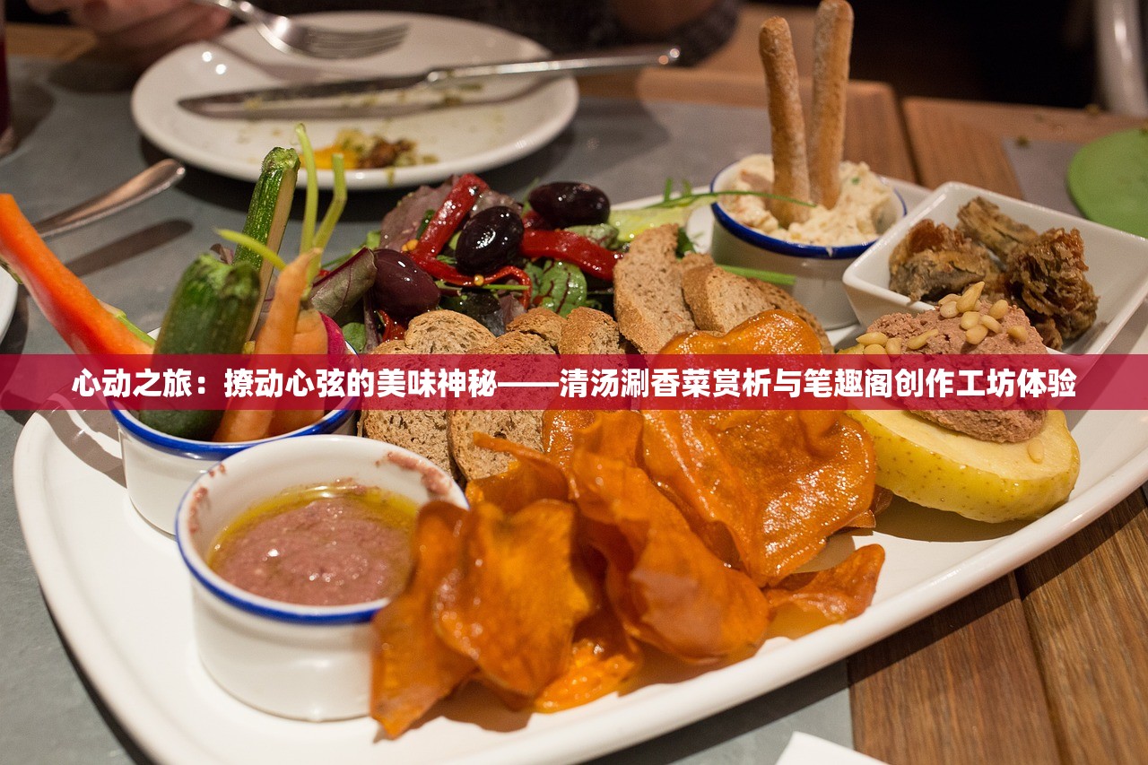 (黑龙舞兮云飞扬完美攻略)黑龙舞兮云飞扬全面攻略本，深入解析与游戏指南