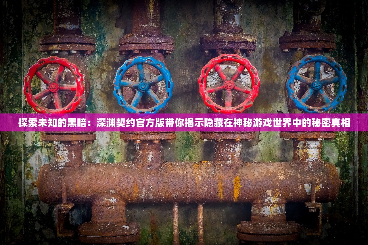 (王国起源 v0.5.apk)王朝起源游戏盒，探索古代王朝的历史与策略游戏的融合