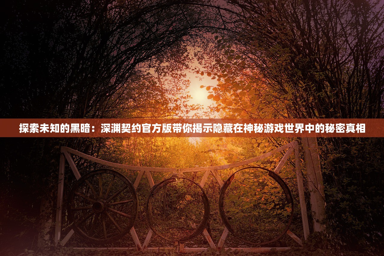 (阿扎达游戏攻略)阿扎达4元素攻略大全及常见问答（FAQ）