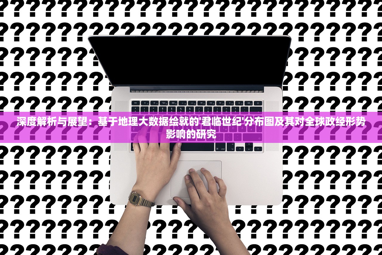 (神角技巧手游怎么滑翔)神角技巧手游，探索奇幻世界的无尽魅力