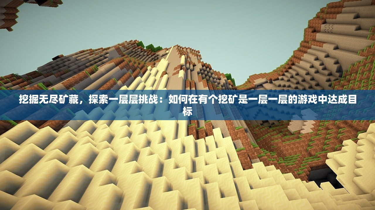 (soloknight最新版)Soloknight修改版，深度解析与常见问题解答