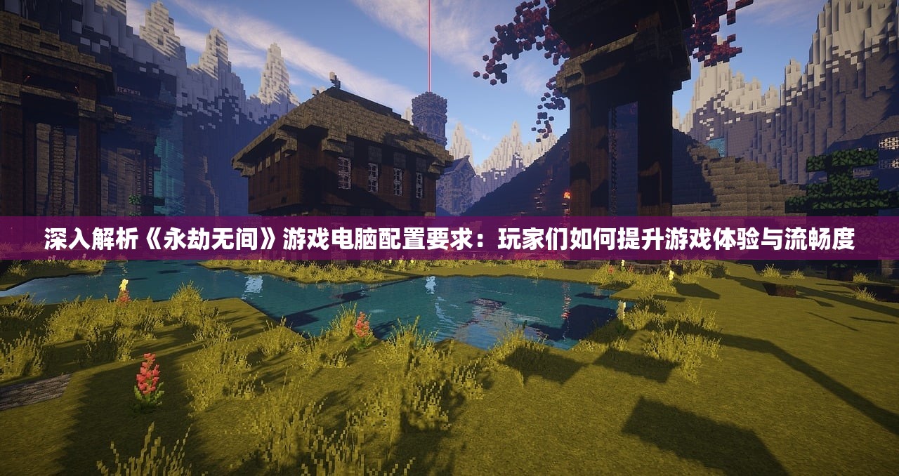 (捣蛋鬼朵拉圣诞老人)捣蛋鬼朵拉的奇妙世界，一场冒险与乐趣的旅程