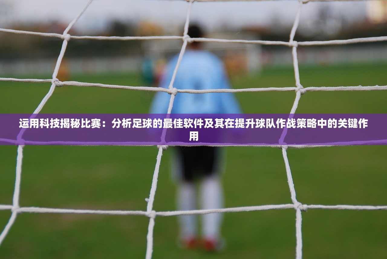 (主公带我飞阵容搭配)主公带我飞，探索最强阵容策略