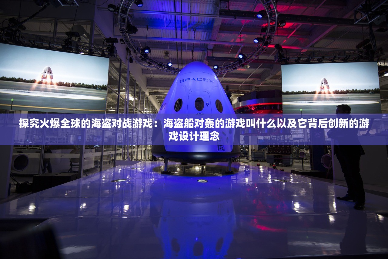 (剑魄星魂全文下载)剑魄星魂，古老传承与现代演绎的交融