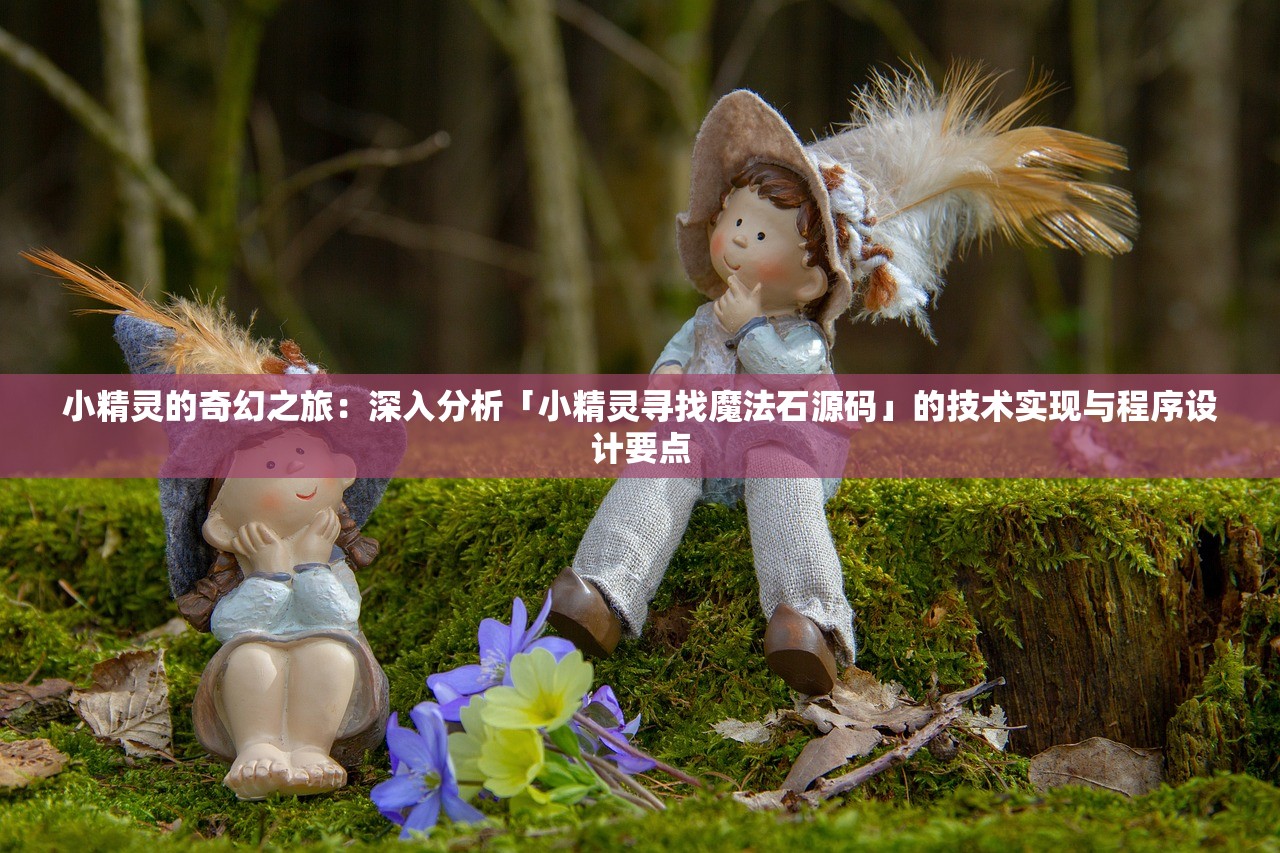 (终结时刻英文怎么说)终结时刻英文，The End of the Event