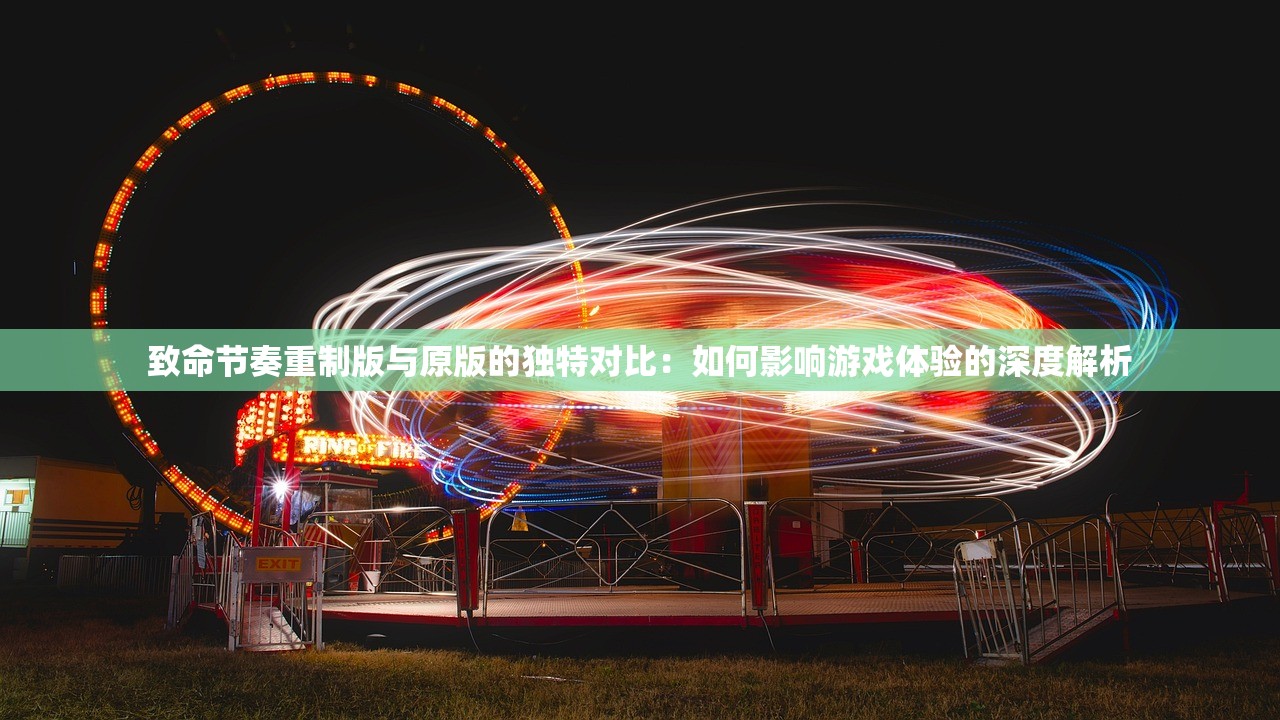 (终结时刻英文怎么说)终结时刻英文，The End of the Event