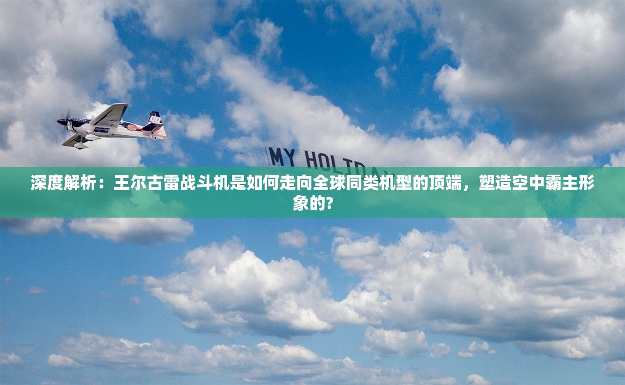 (天问online攻略)关于天问Online是否还能玩的探讨与常见问题解答