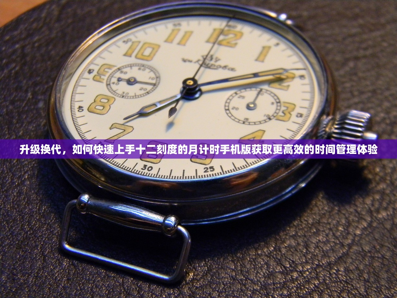 (泰国版最后的英雄免费观看)泰国版最后的英雄，热血传奇与独特魅力