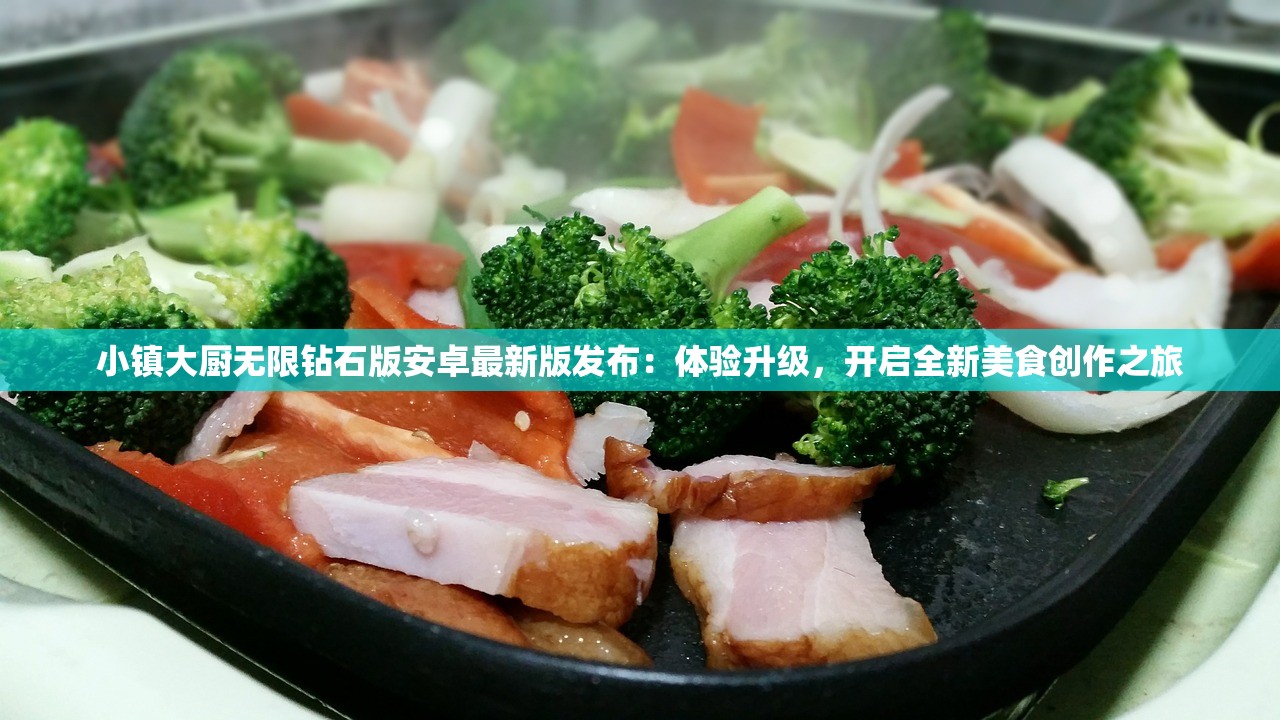 (杀戮尖塔 手游)尖塔手游，探索奇幻世界的无尽魅力