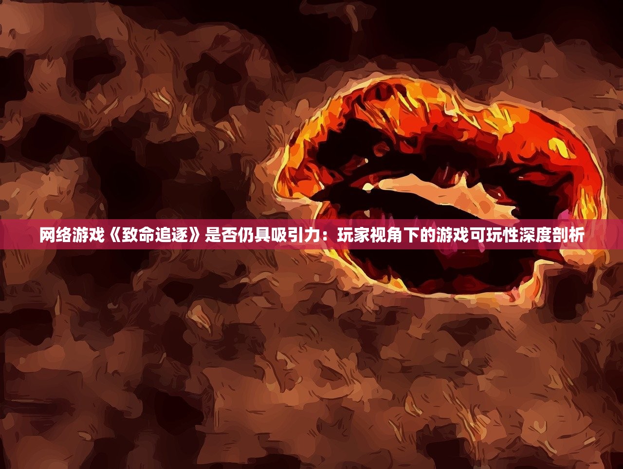 (星魂之链下载手机版)星魂之上，无限钻石内购版游戏深度解析与探讨