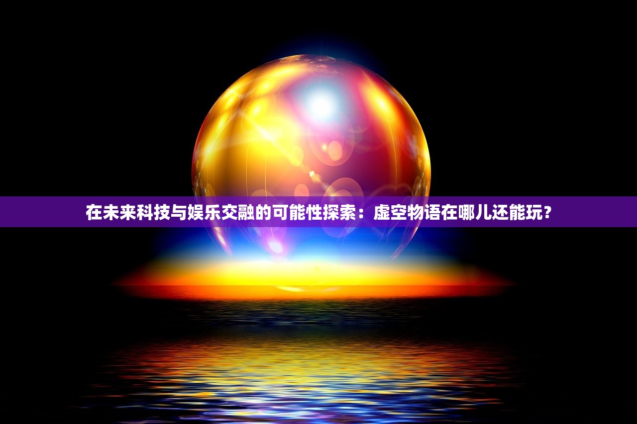 (dnf手游号哪里买便宜)DNF手游号购买指南，全方位解析购买渠道与注意事项