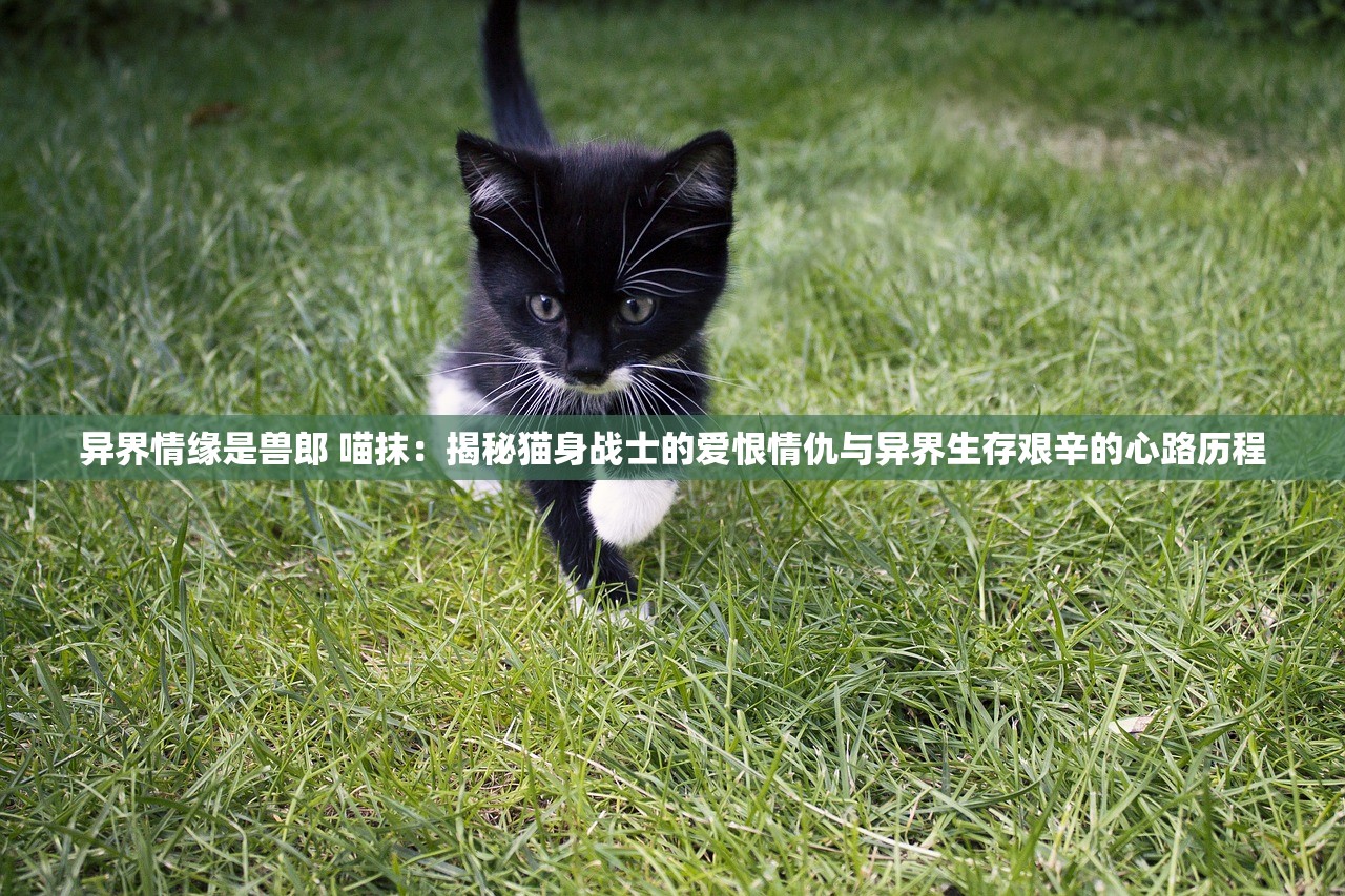 (李氏主仙)李氏仙族桃梨李杏，神秘族群与珍稀果树的交织传奇