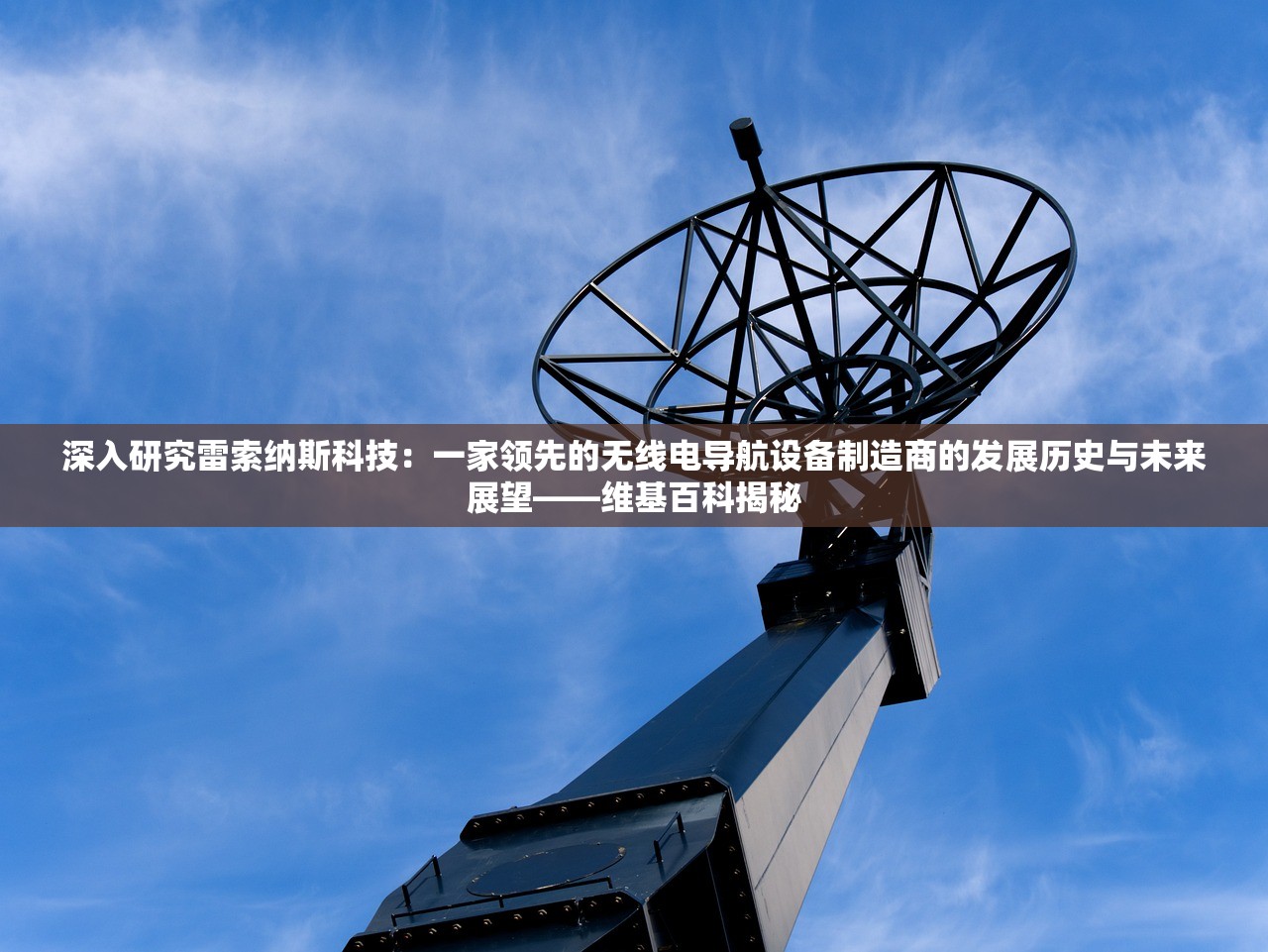 (戮天之剑什么职业最好)戮天之剑连击装备搭配攻略