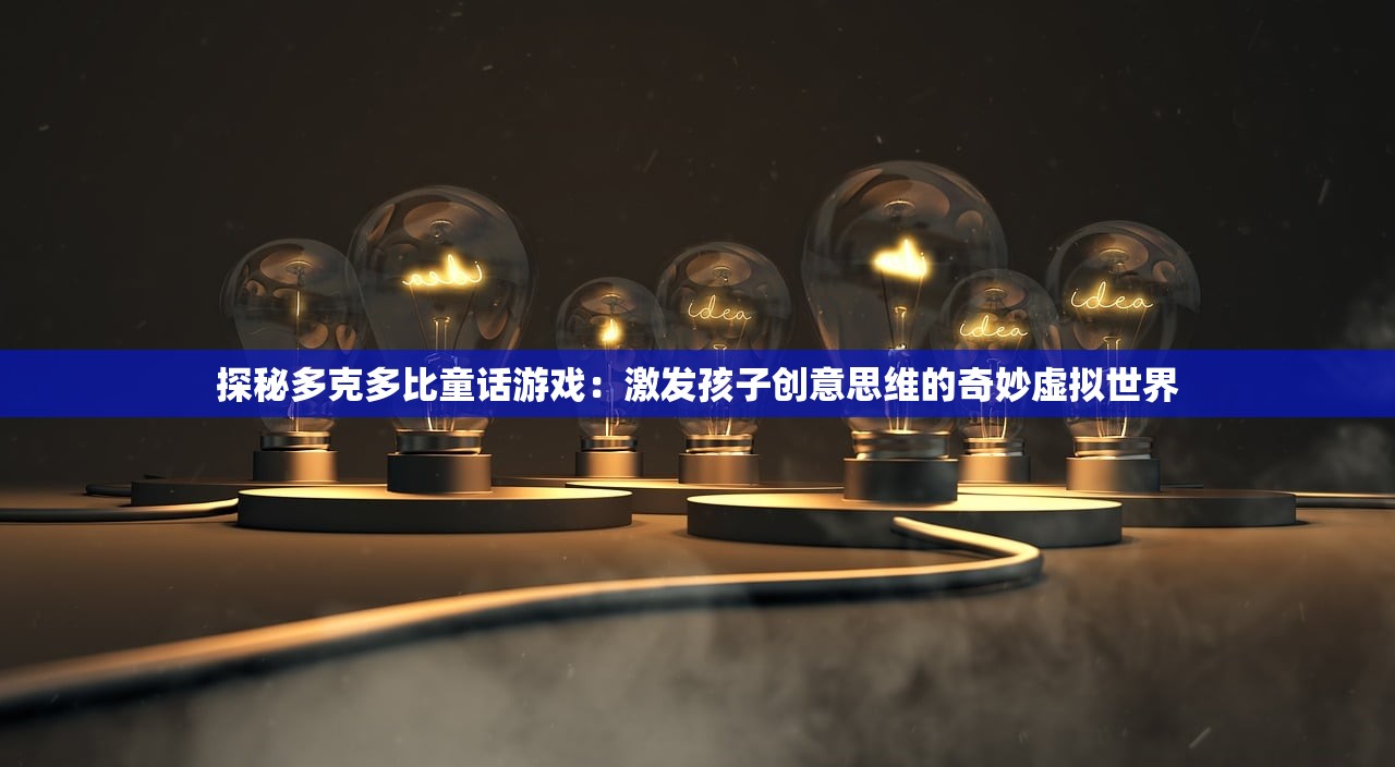 (萌战无双为什么下架了)萌战无双，游戏魅力深度解析与常见问答