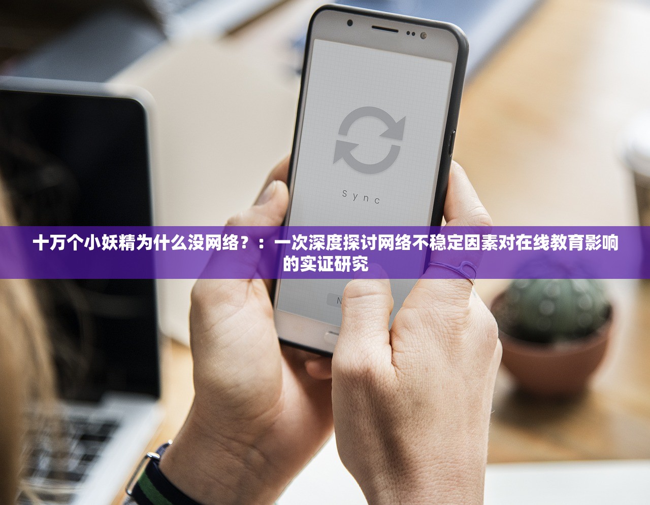 (太古仙尊门派功法大全最新)太古仙尊门派功法大全，深入解析与探讨